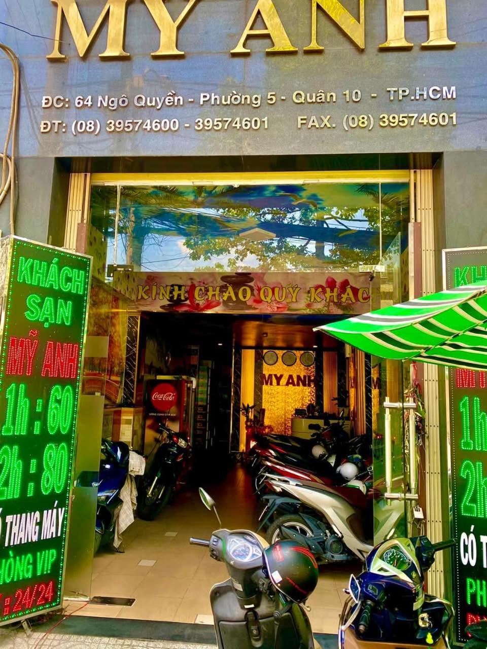 Khach San My Anh Cidade de Ho Chi Minh Exterior foto
